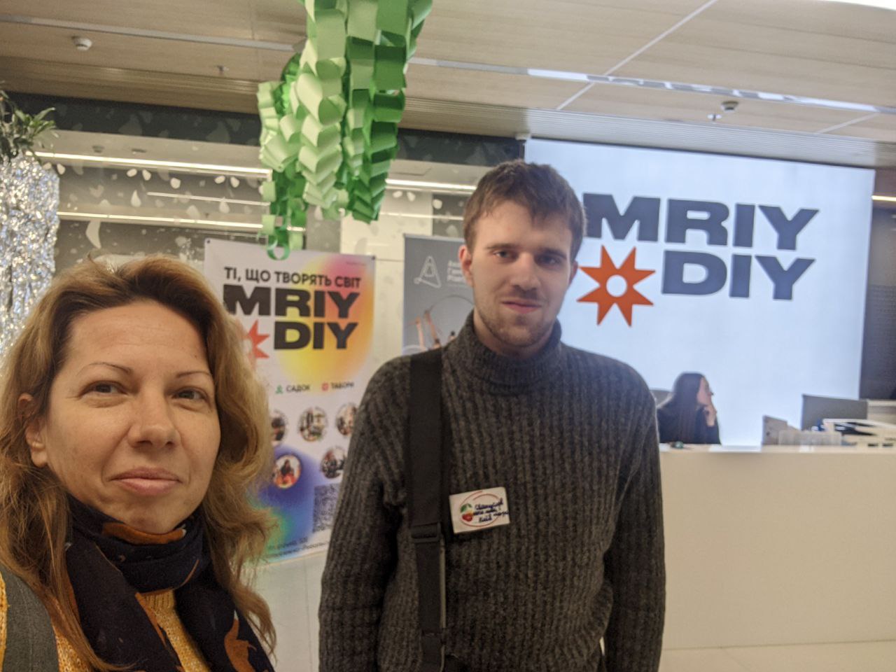 MentorMe School visits