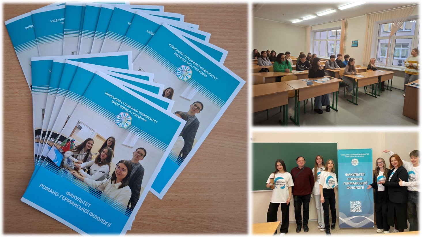 2025 den vidkrytykh dverei