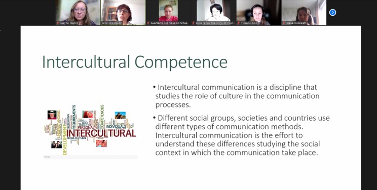 Learning Technologies