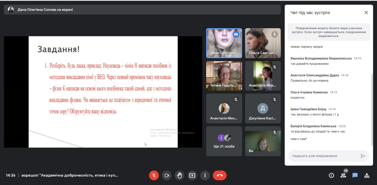 photo 2022 10 21 15 32 41