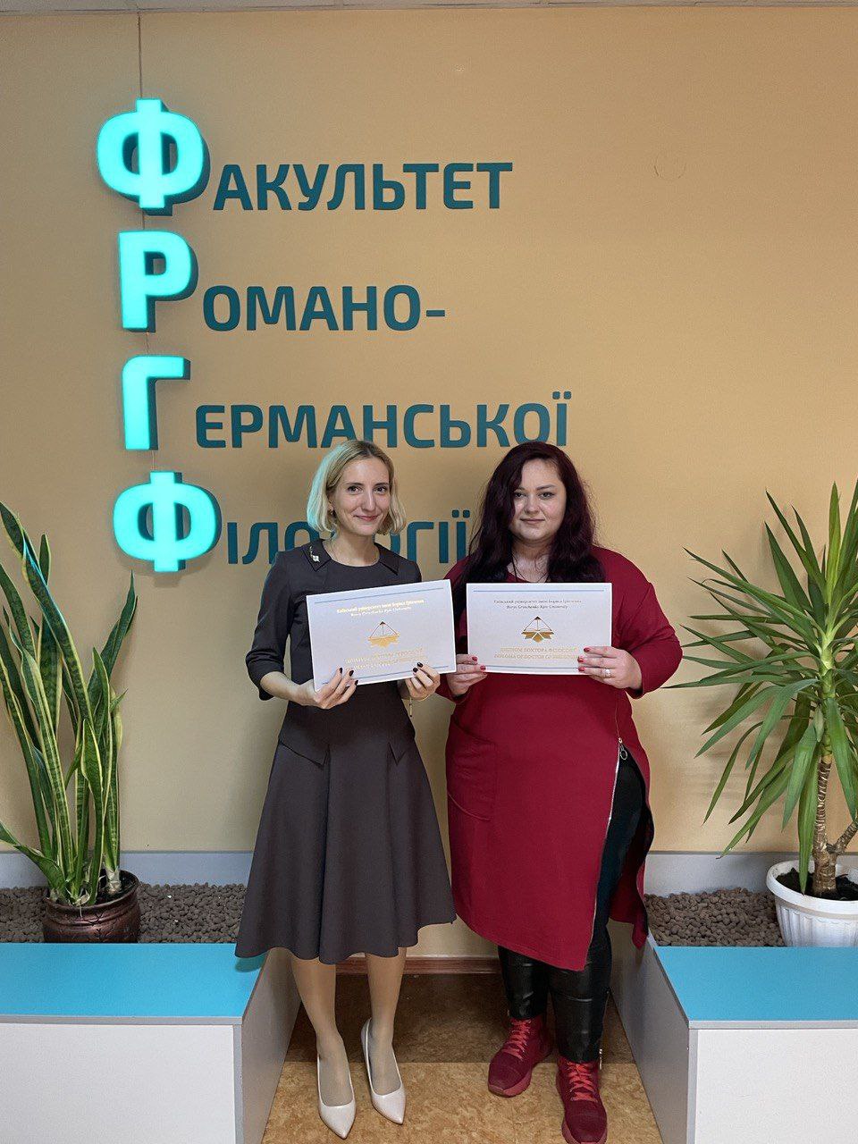 IMG 20231221 141616 090