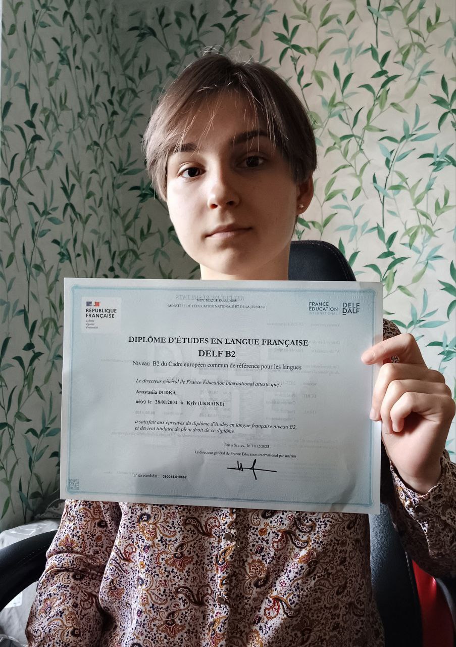 IMG 20240408 210052 257