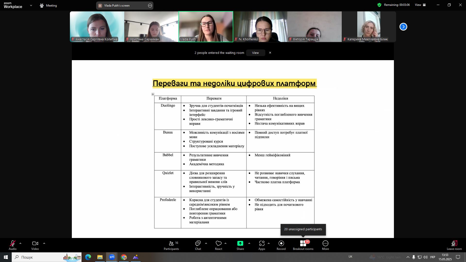 514316436 10037416272974959 1624360291516829661 n