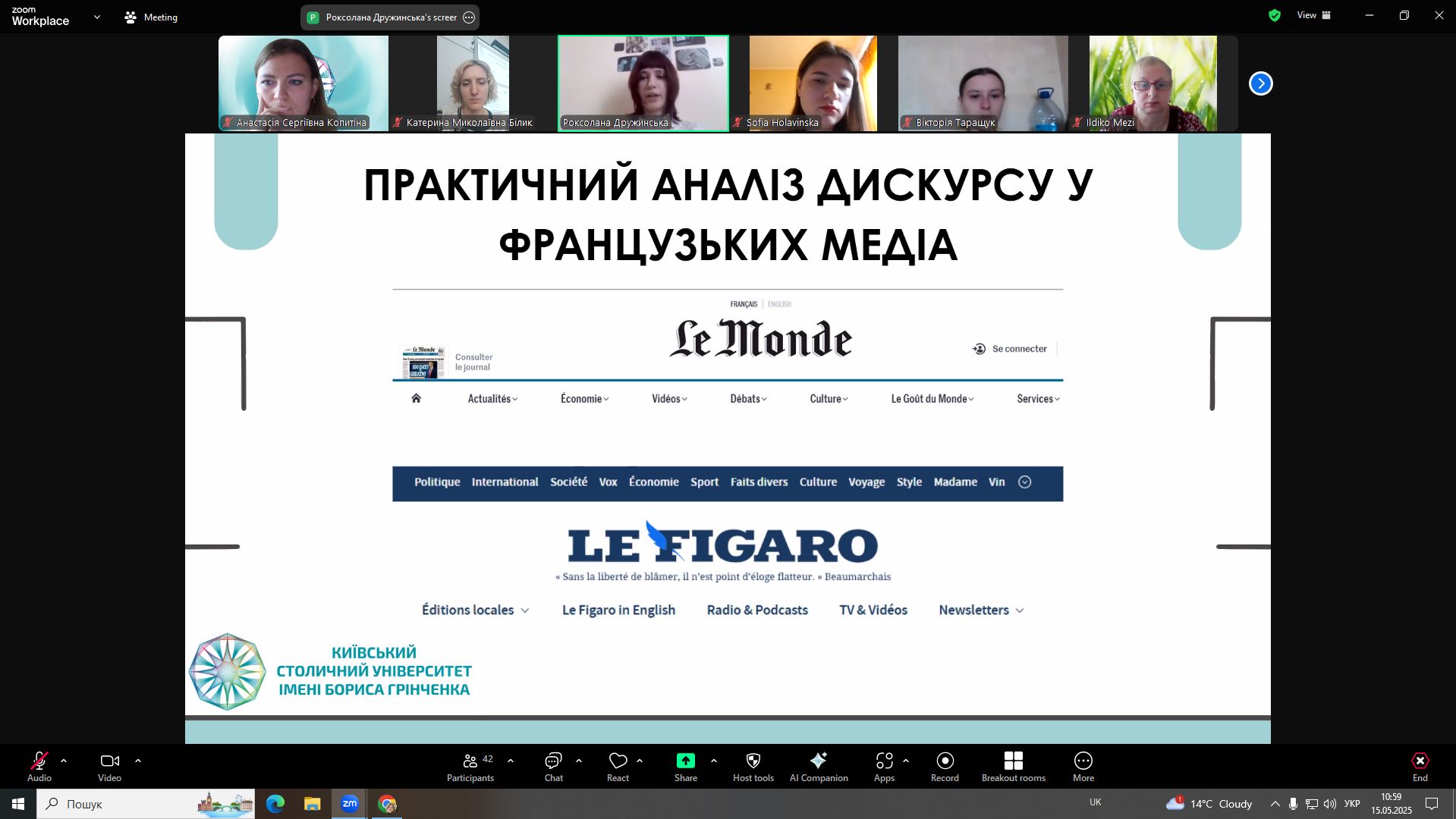 514406834 10037416399641613 9100063917061869995 n