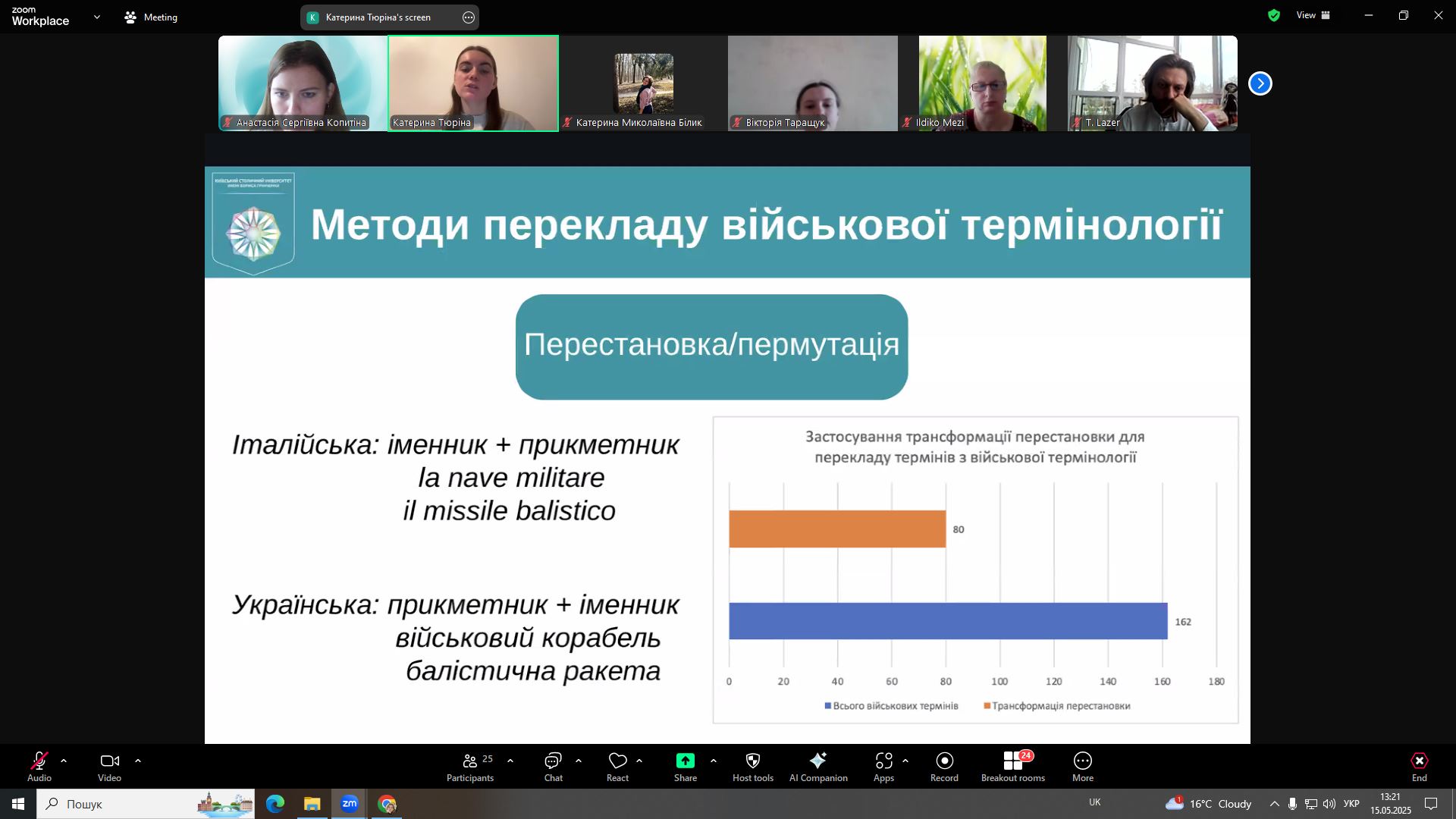 515039145 10037415919641661 1685208154103936258 n