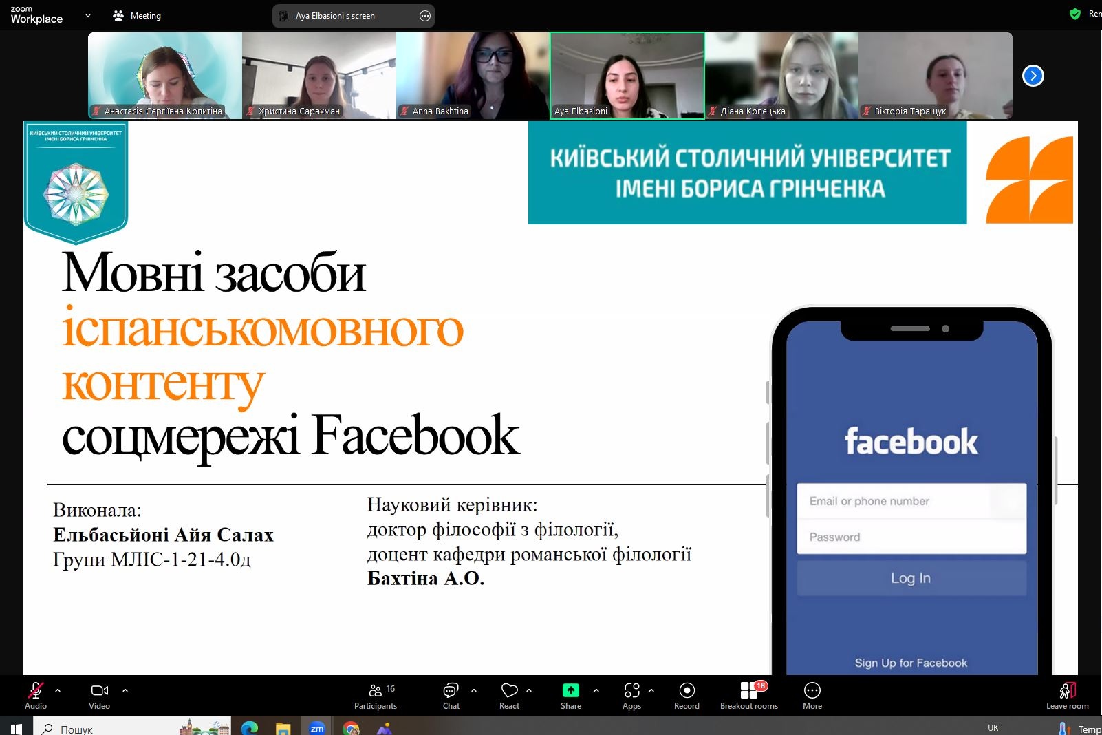 515212271 10037416292974957 7858458794789782539 n